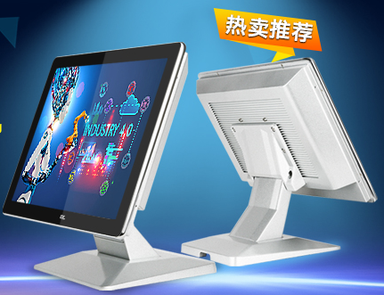 工業(yè)平板電腦為什么如此好用